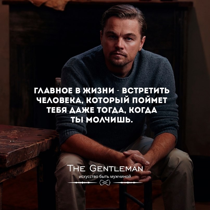 ���������� #2313914