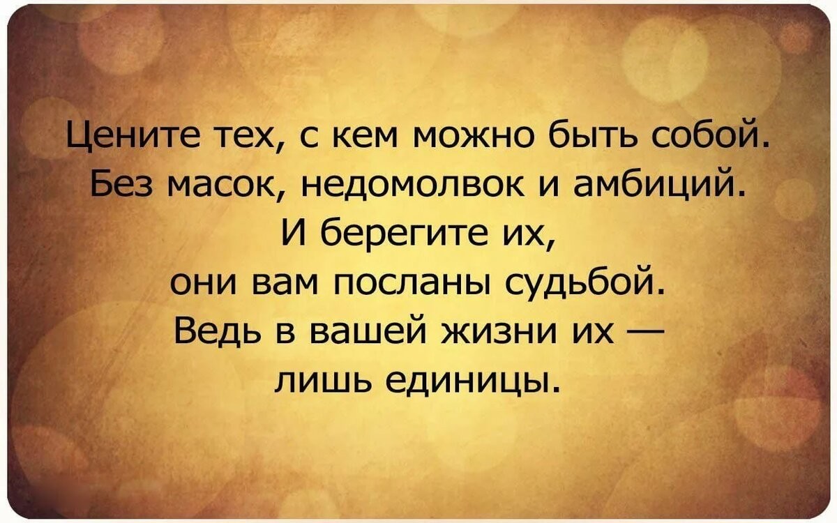 ���������� #2313917