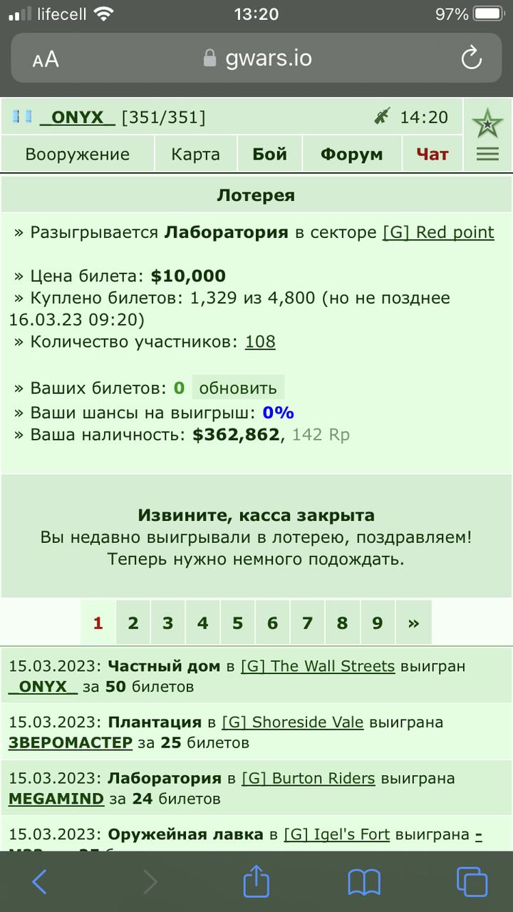 12�