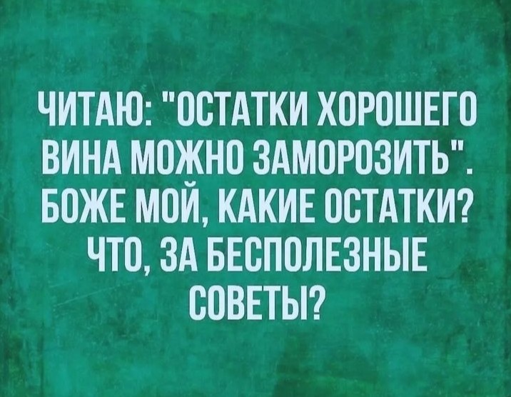 ���������� #2314082