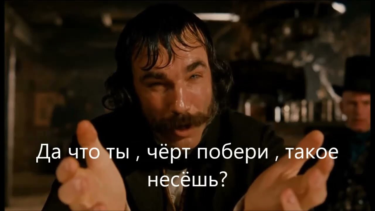 ???