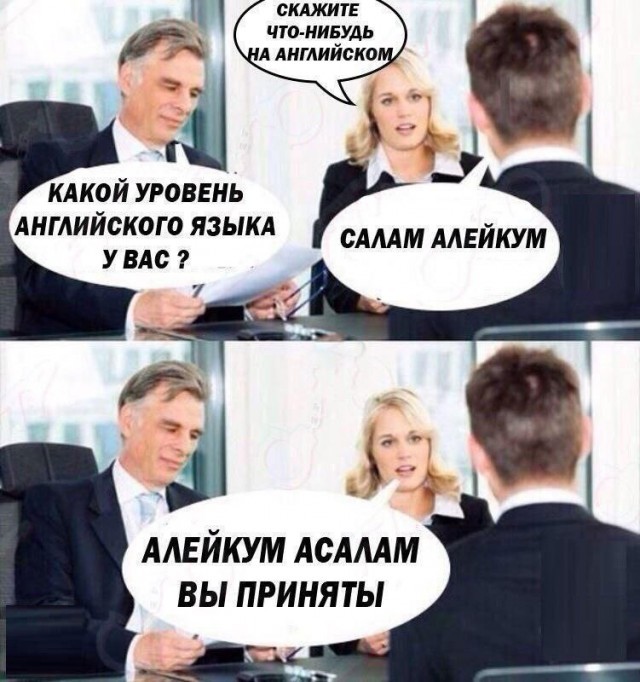���������� #2314194