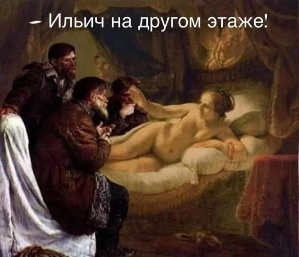 ���������� #2314196