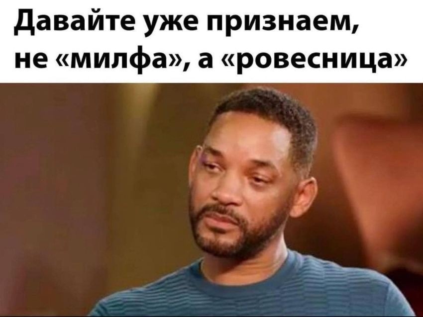 ���������� #2314230