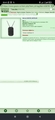 ���������� #2314490