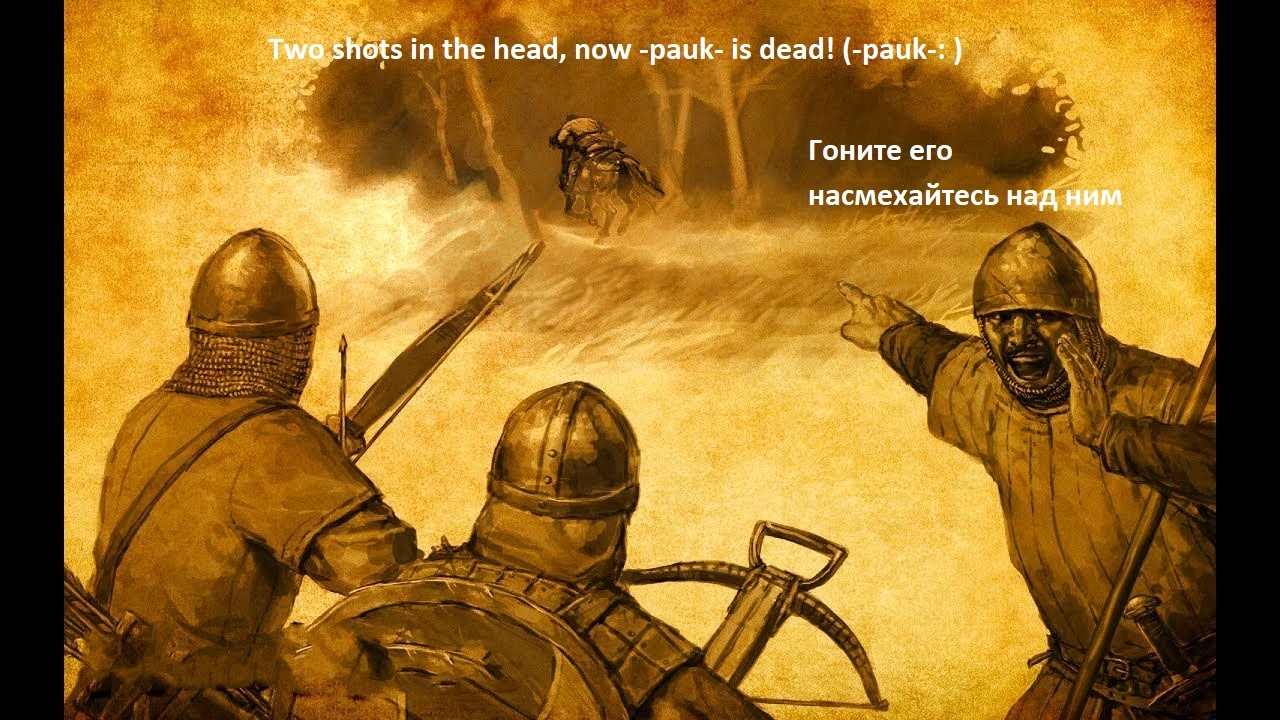 ���������� #2314593