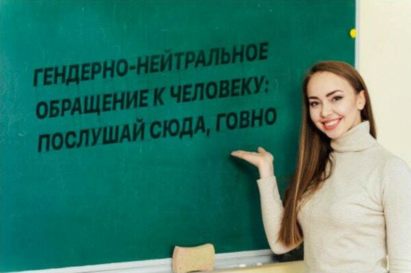 ���������� #2314751