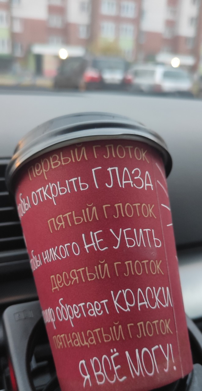 ���������� #2314873
