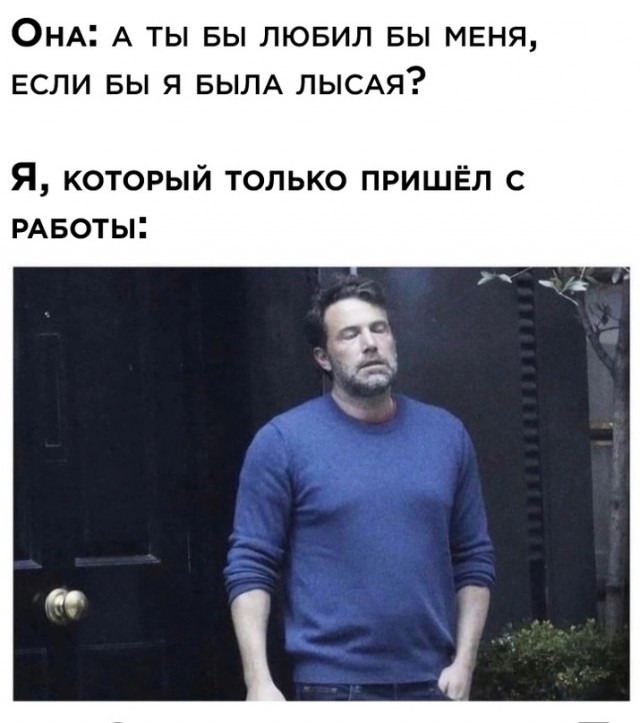 ���������� #2314919