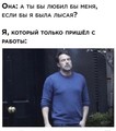 ���������� #2314919
