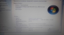 Win 7 ����