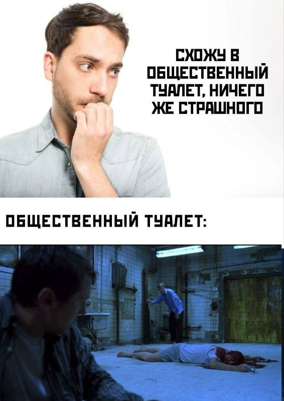 ���������� #2315169