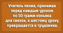 ���������� #2315171