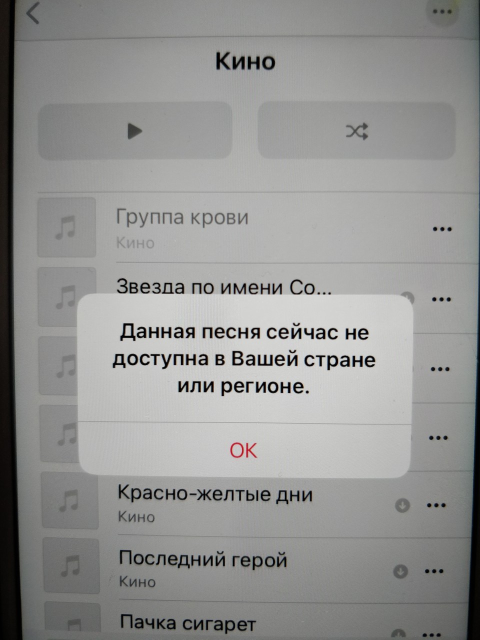 ���������� #2315182