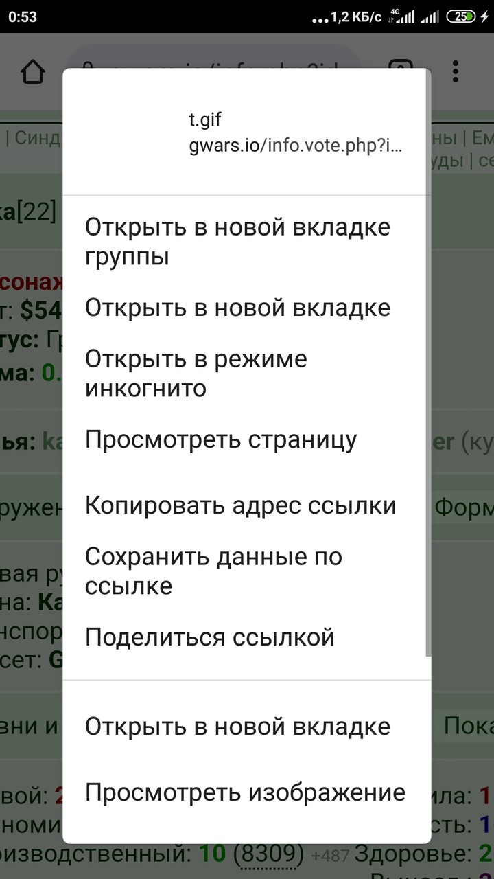 ���������� ������ ����� ������ ����� �������