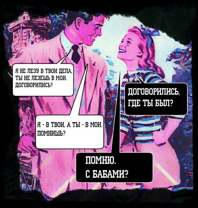 ���������� #2315391