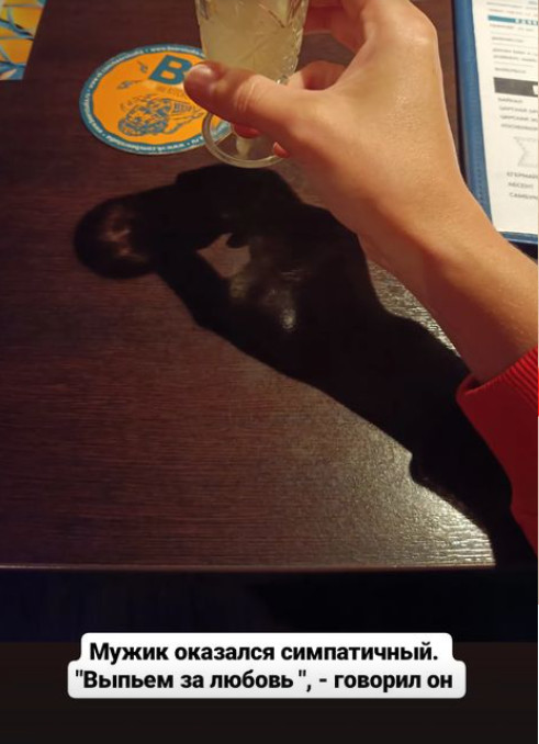 ���������� #2315566