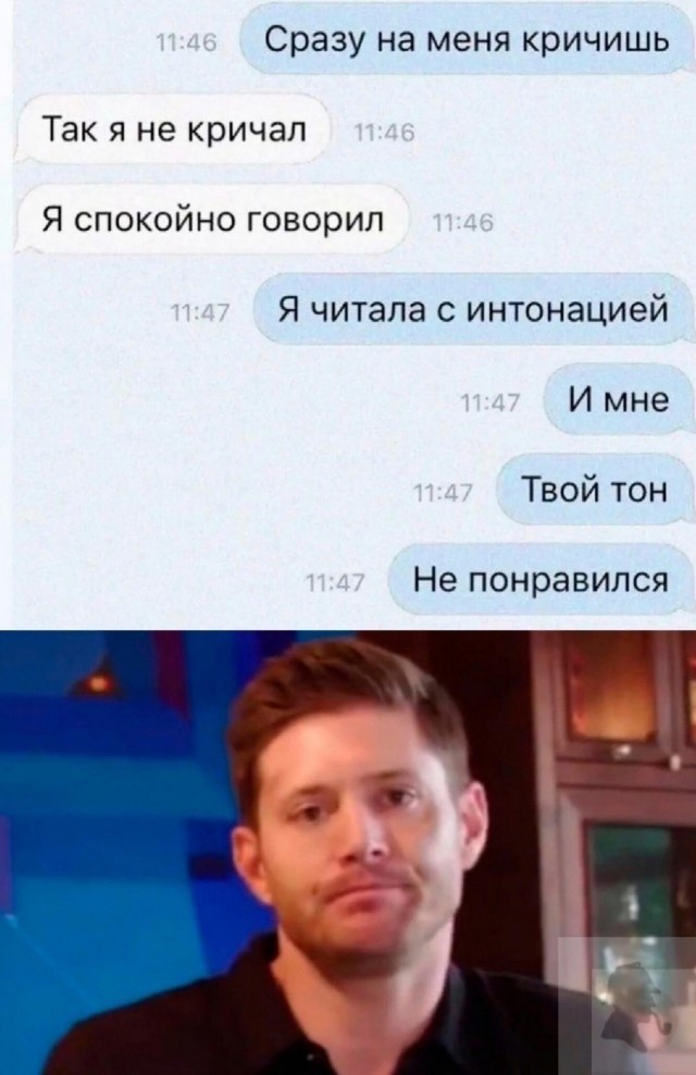 ���������� #2315617