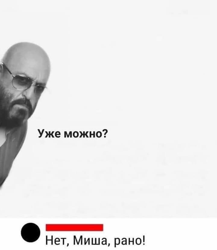 ���������� #2315633