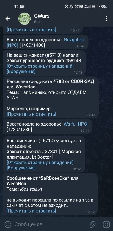 � ���� ��� ����� ���
