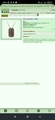 ���������� #2316154