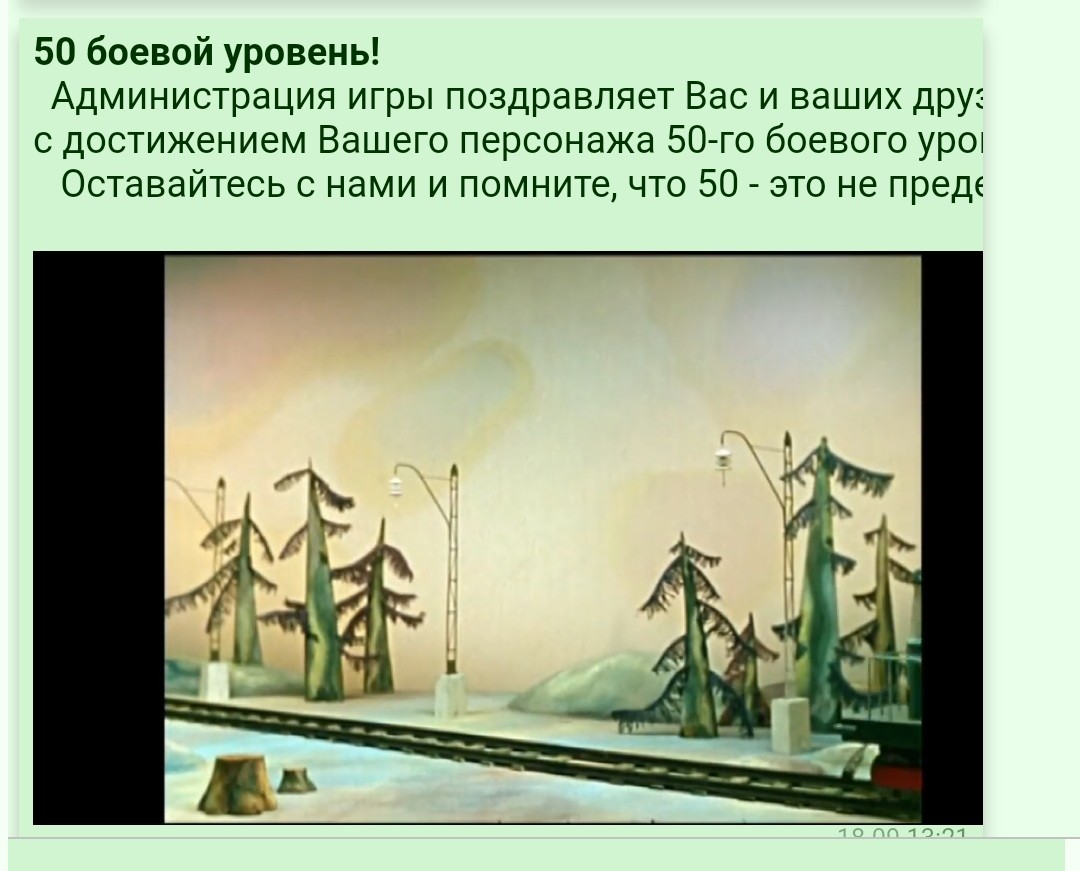 �������-�� ��� ����������