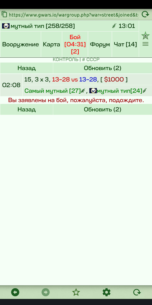 ���������� #2316321
