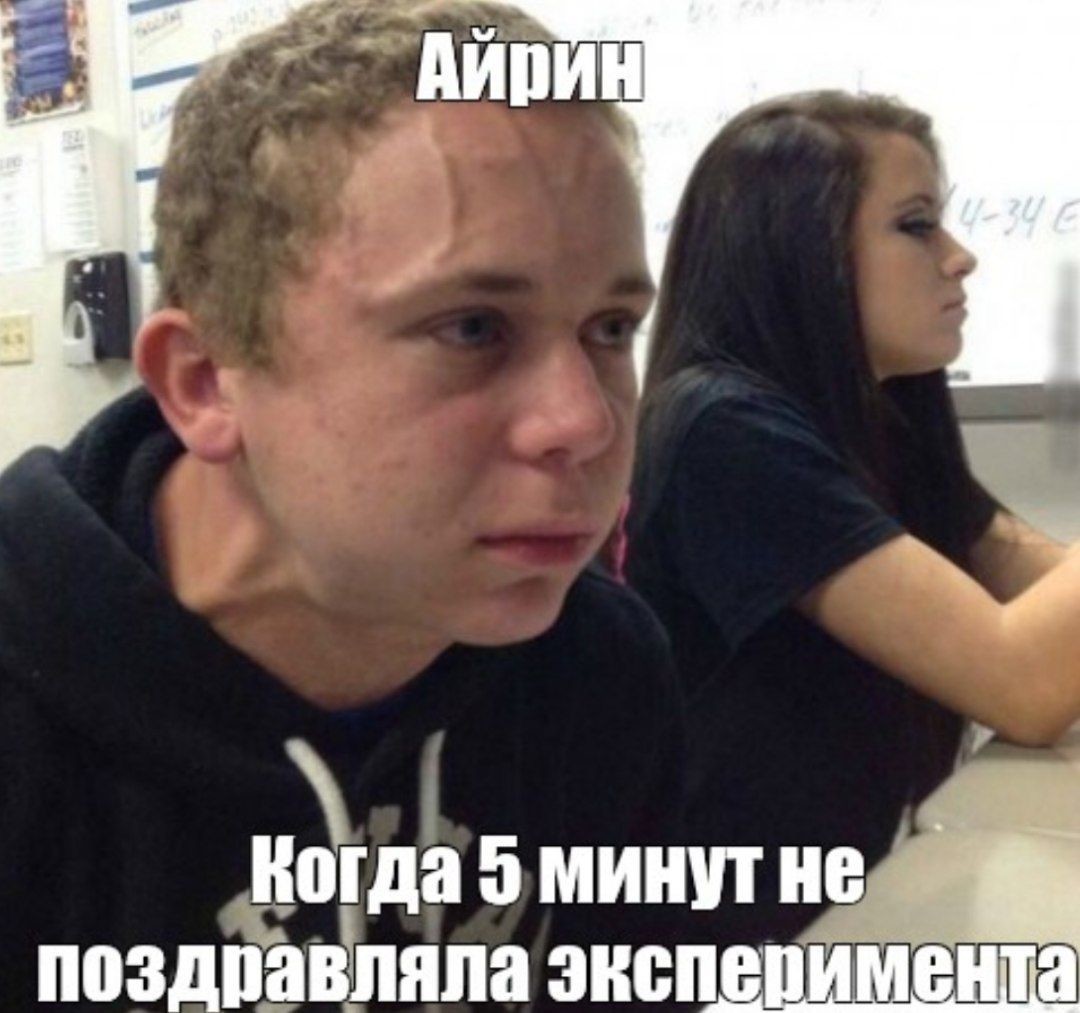 ���������� #2316633