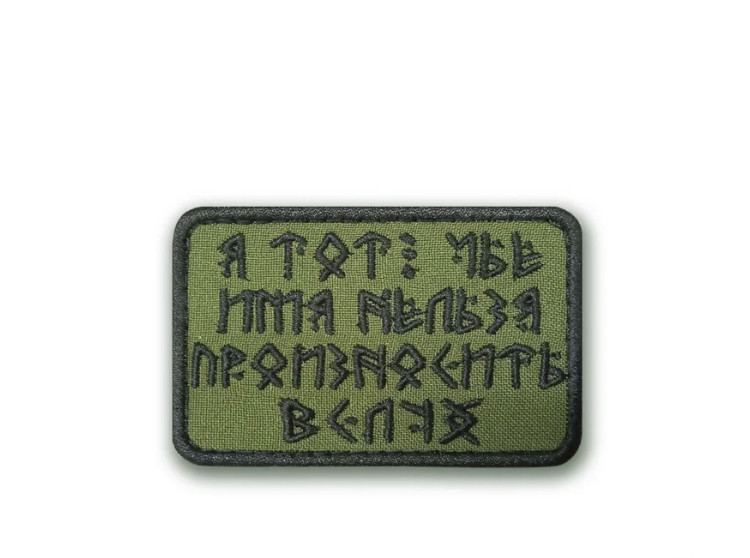 ���������� #2316634