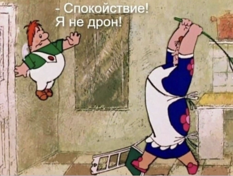 ���������� #2316647