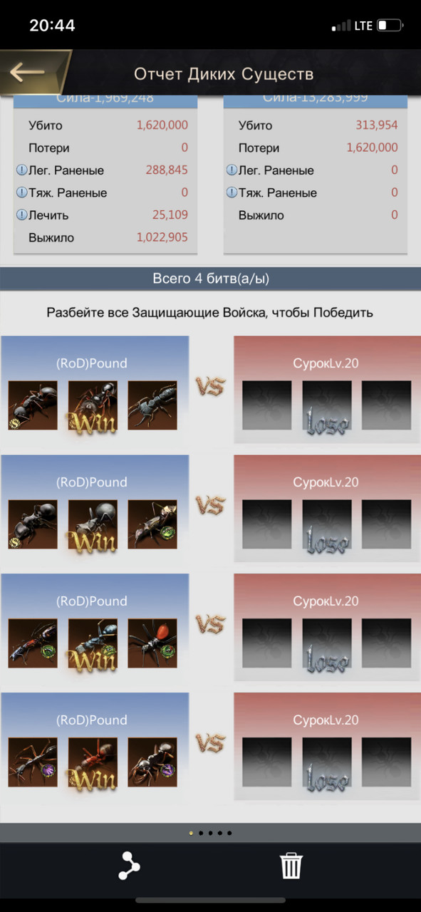 �9 � �8 � ������.