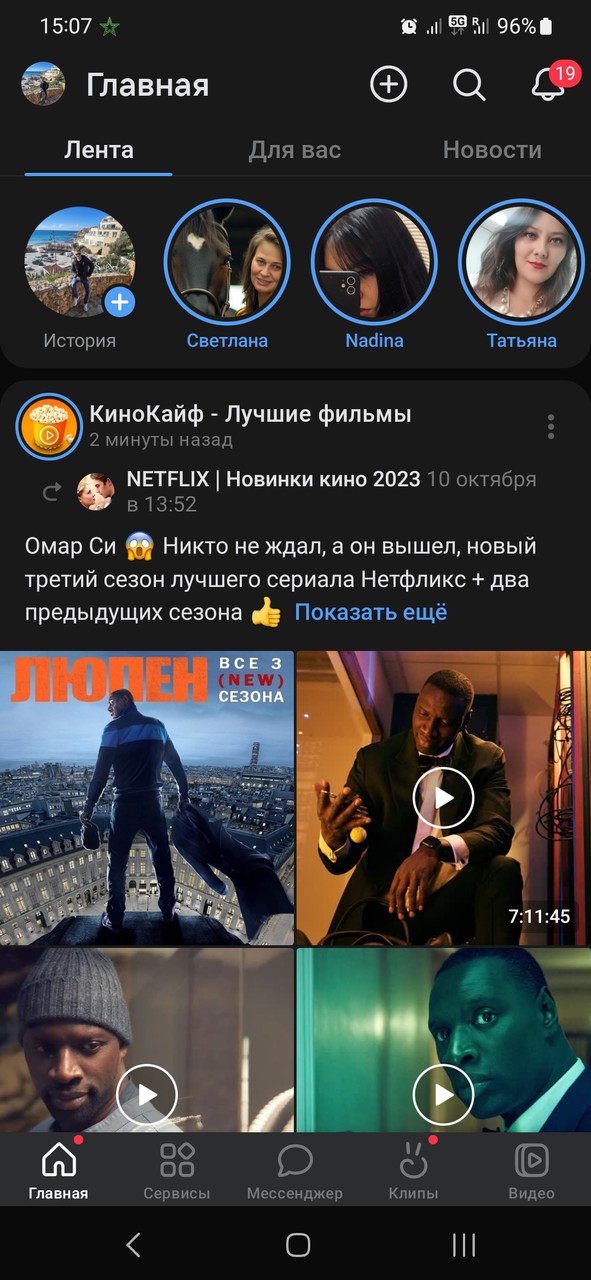����� ������