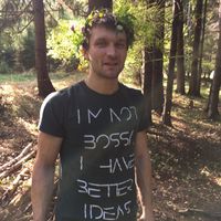 ���������� #2317022