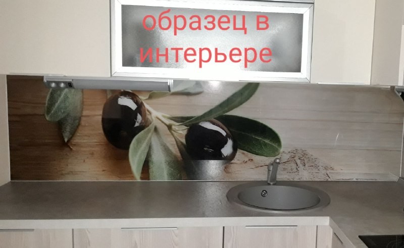 ���������� #2317036
