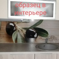���������� #2317036