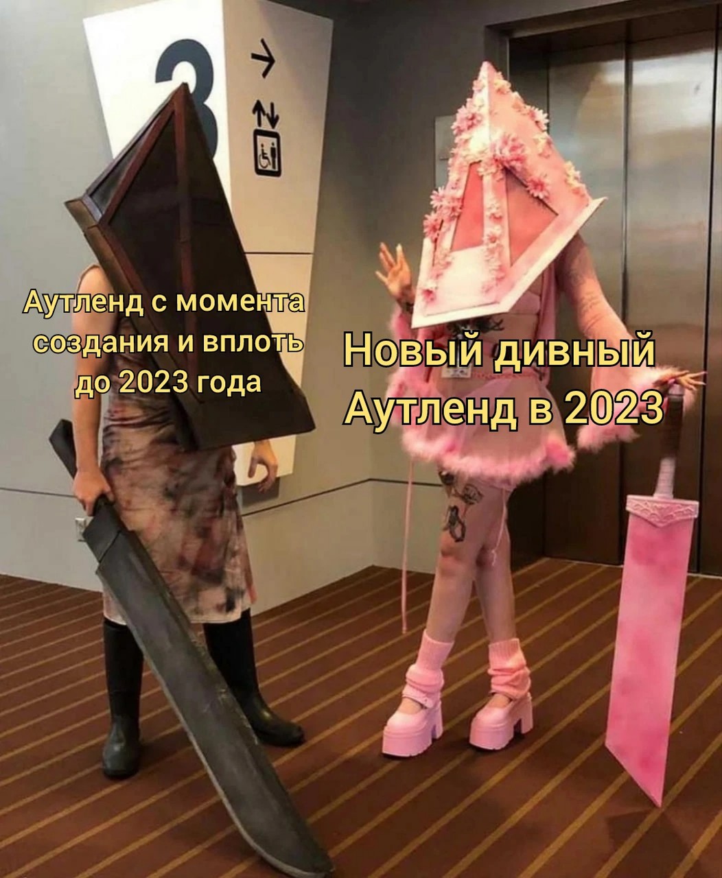 ���������� #2317096