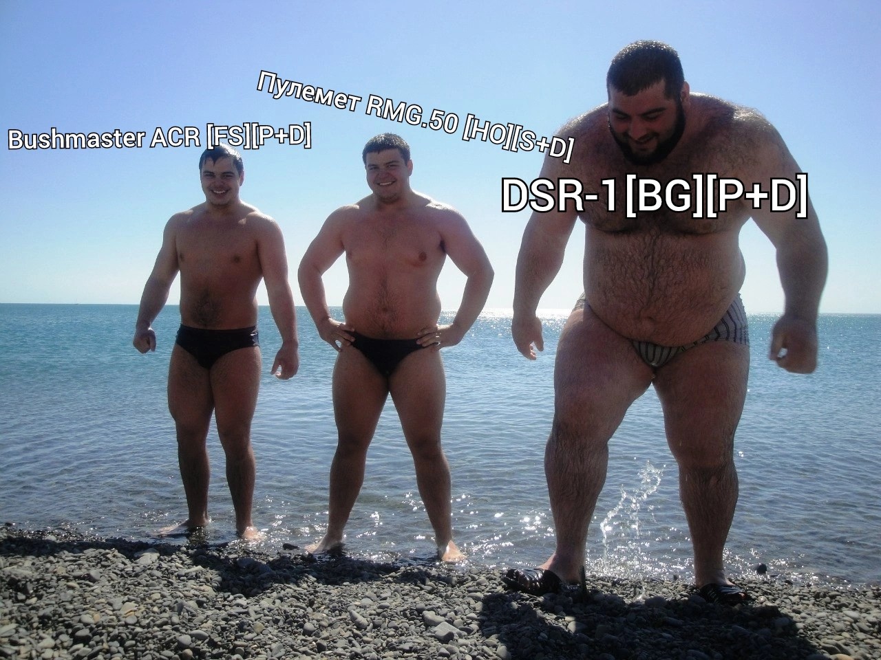 ���������� #2317097