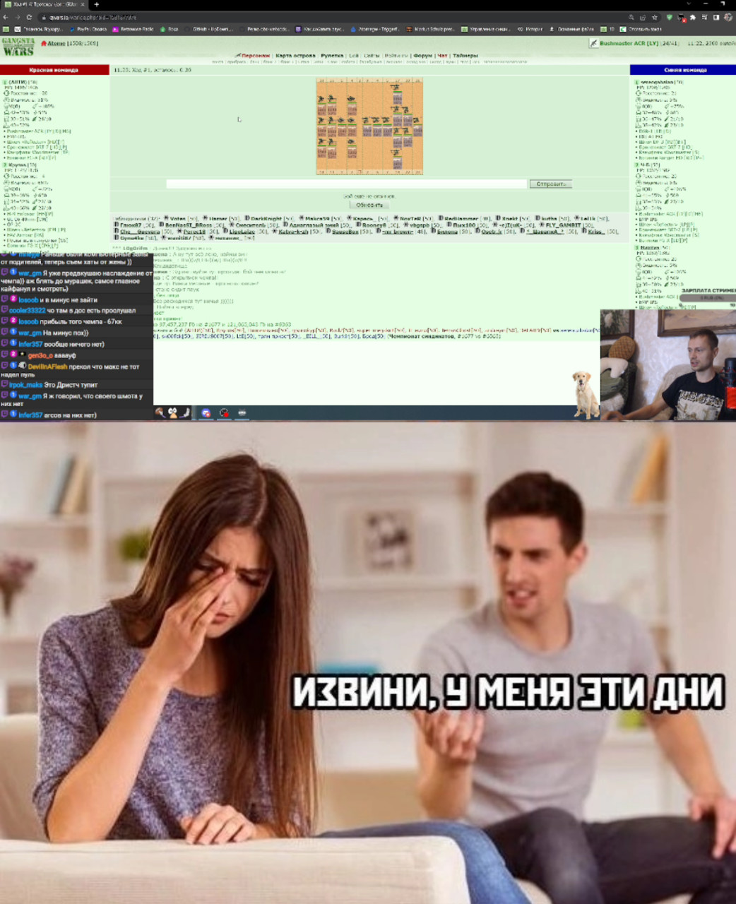 ���������� #2317100