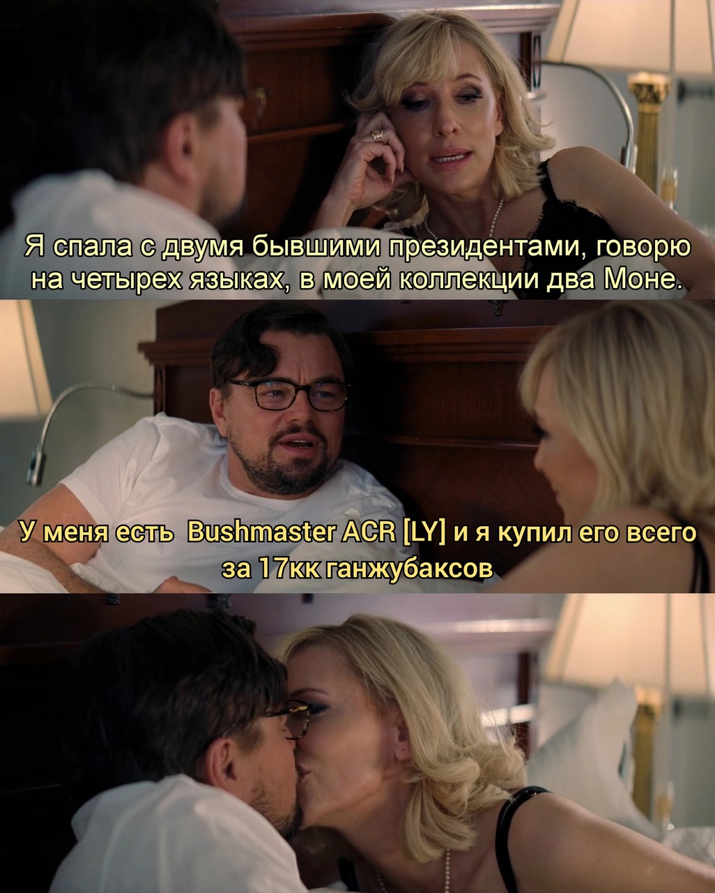 ���������� #2317101