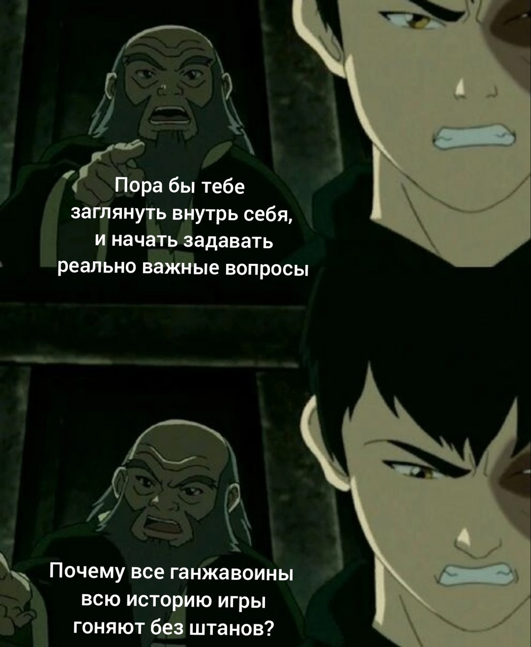 ���������� #2317102