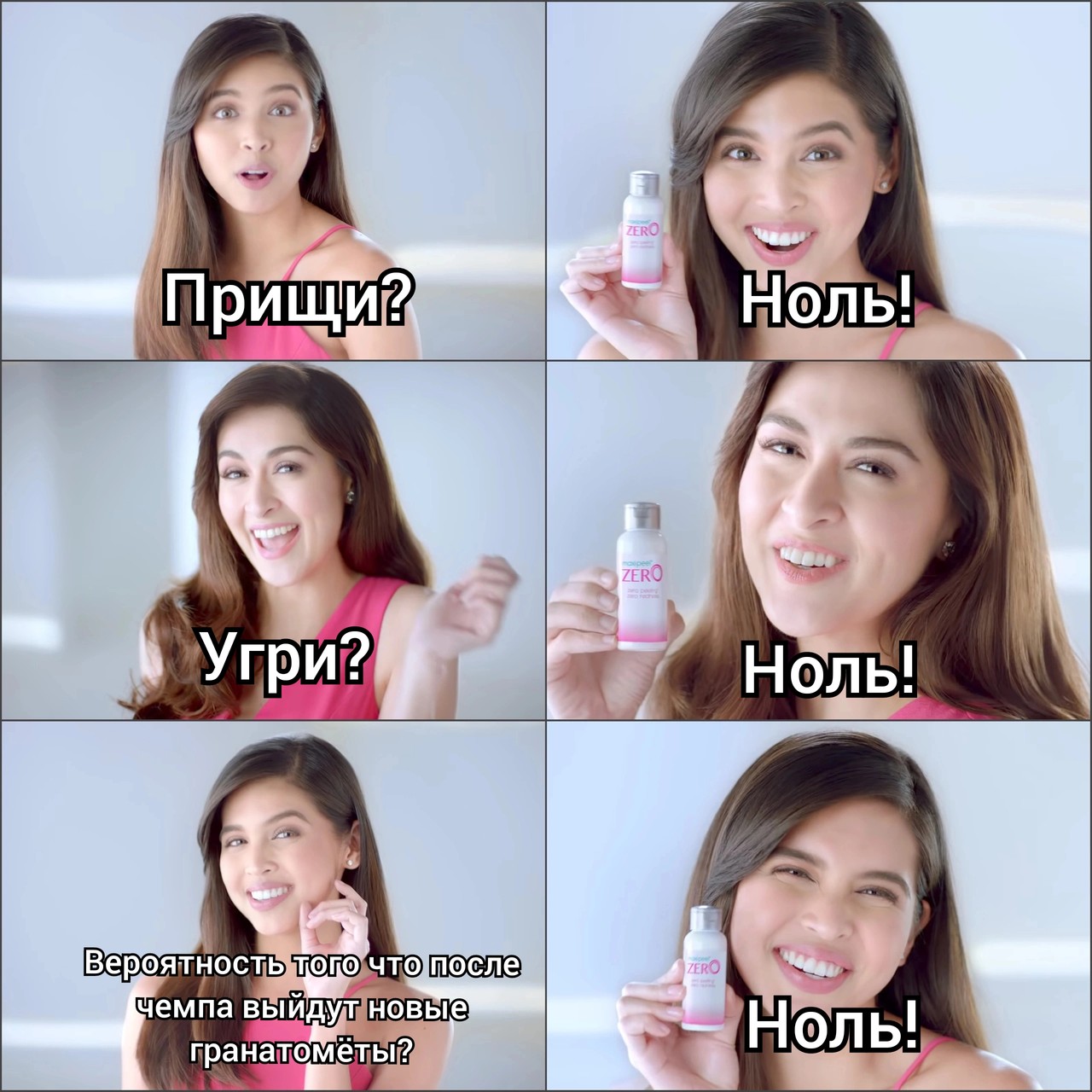 ���������� #2317103