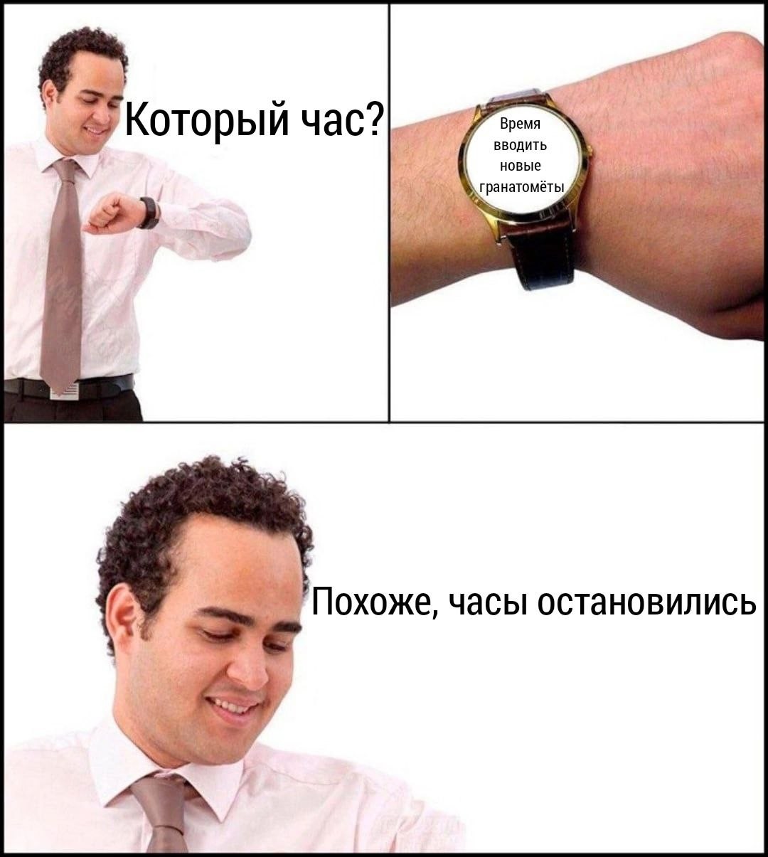 ���������� #2317104