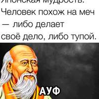 ���������� #2317110