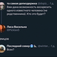 ���������� #2317111