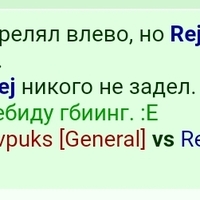 https://www.gwars.io/warlog.php?bid=1607839860&rev=1&fbtl=1