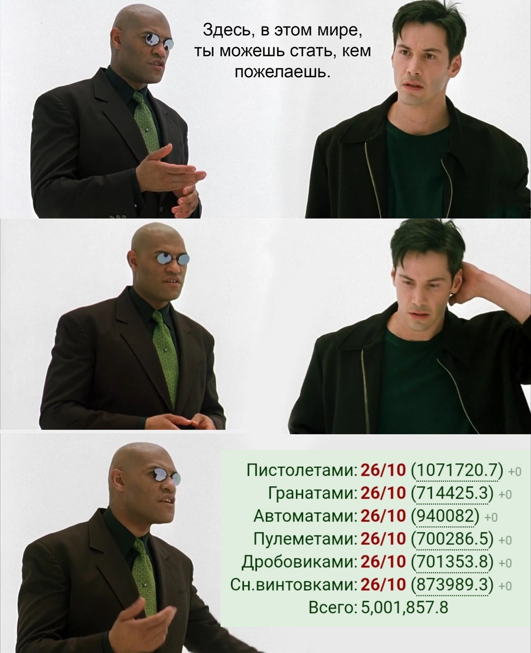 ���������� #2317180
