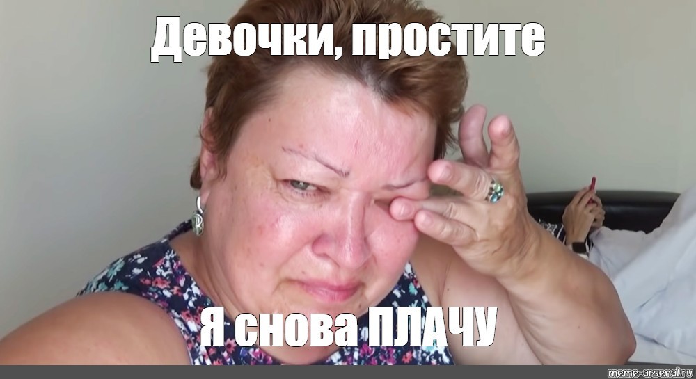 ���������� #2317199