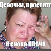 ���������� #2317199