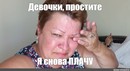���������� #2317199