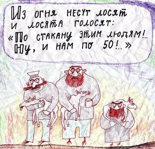 ���������� #2317239